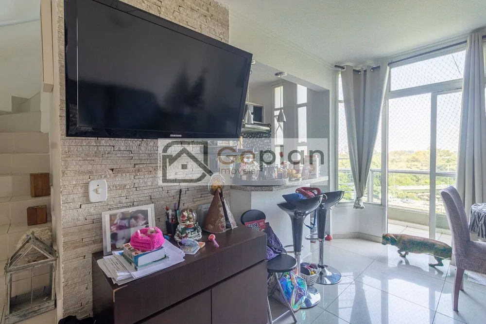 Apartamento, 2 quartos, 50 m² - Foto 11