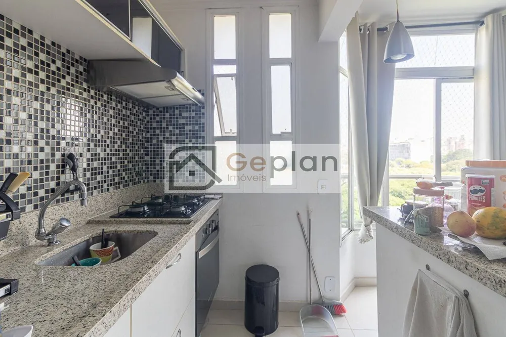 Apartamento, 2 quartos, 50 m² - Foto 12