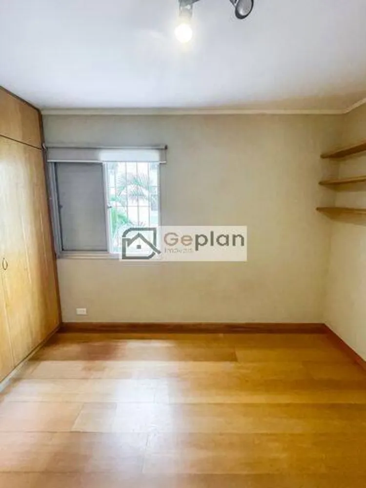Apartamento, 2 quartos - Foto 20