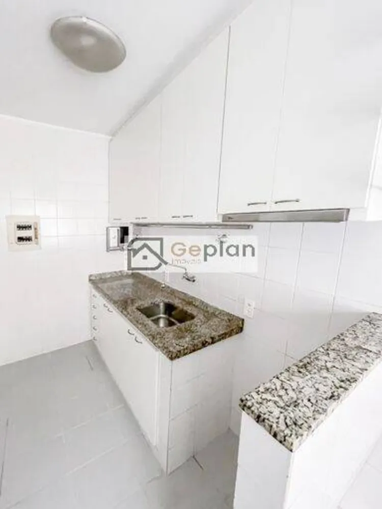 Apartamento, 2 quartos - Foto 15