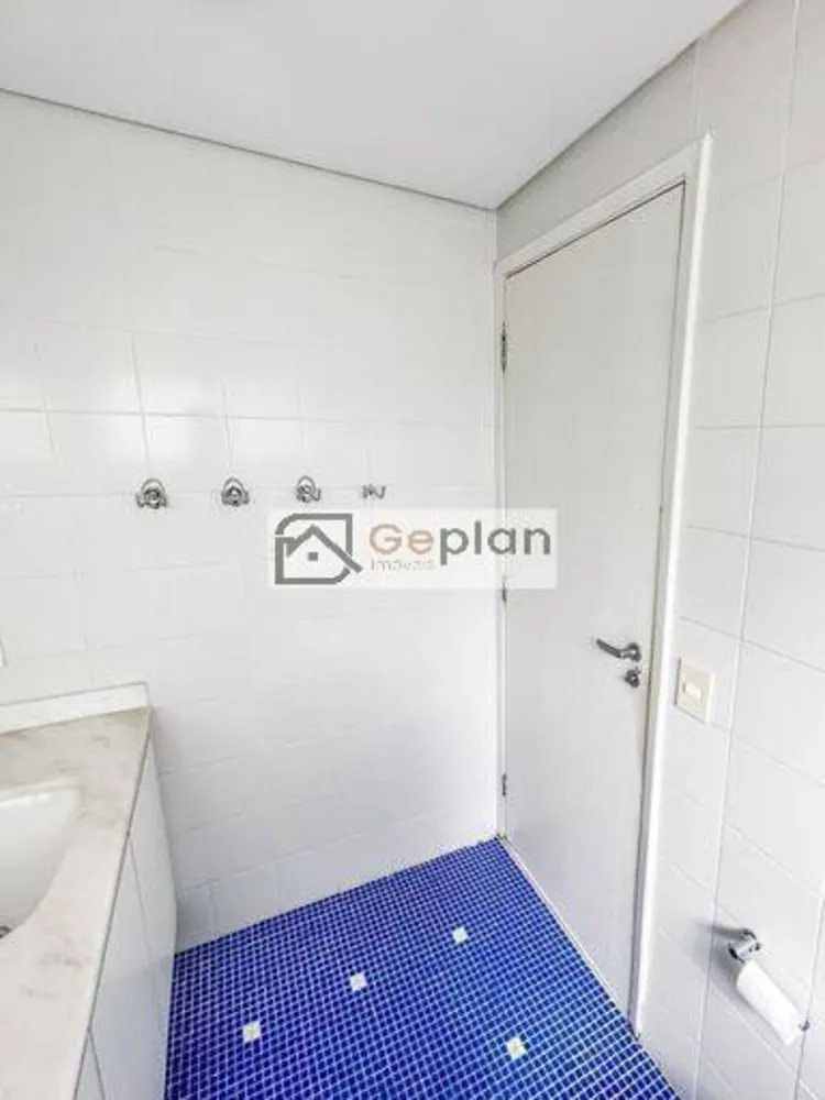 Apartamento, 2 quartos - Foto 14