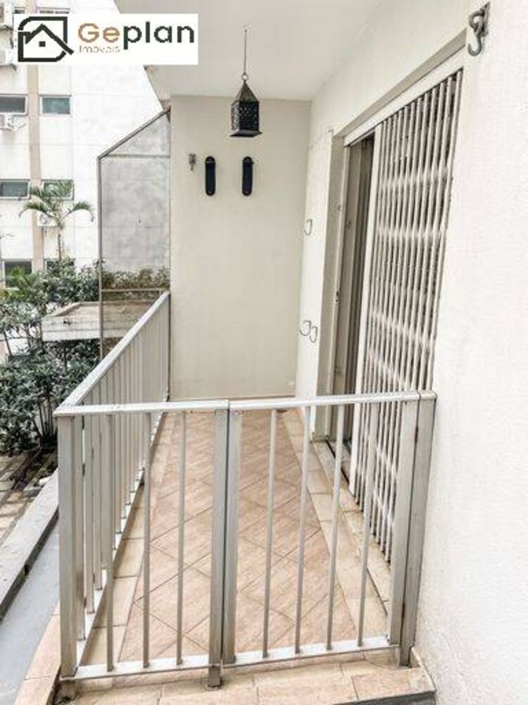 Apartamento, 2 quartos - Foto 1