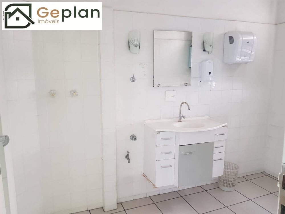 Sala-Conjunto - Foto 2