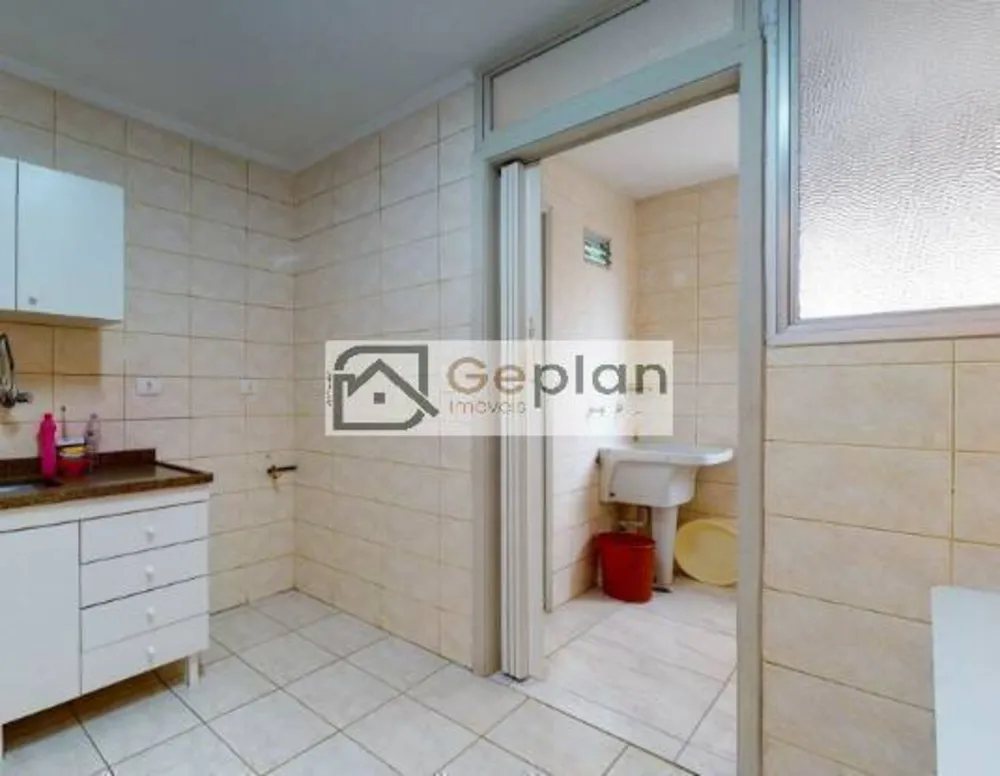 Apartamento, 2 quartos - Foto 12