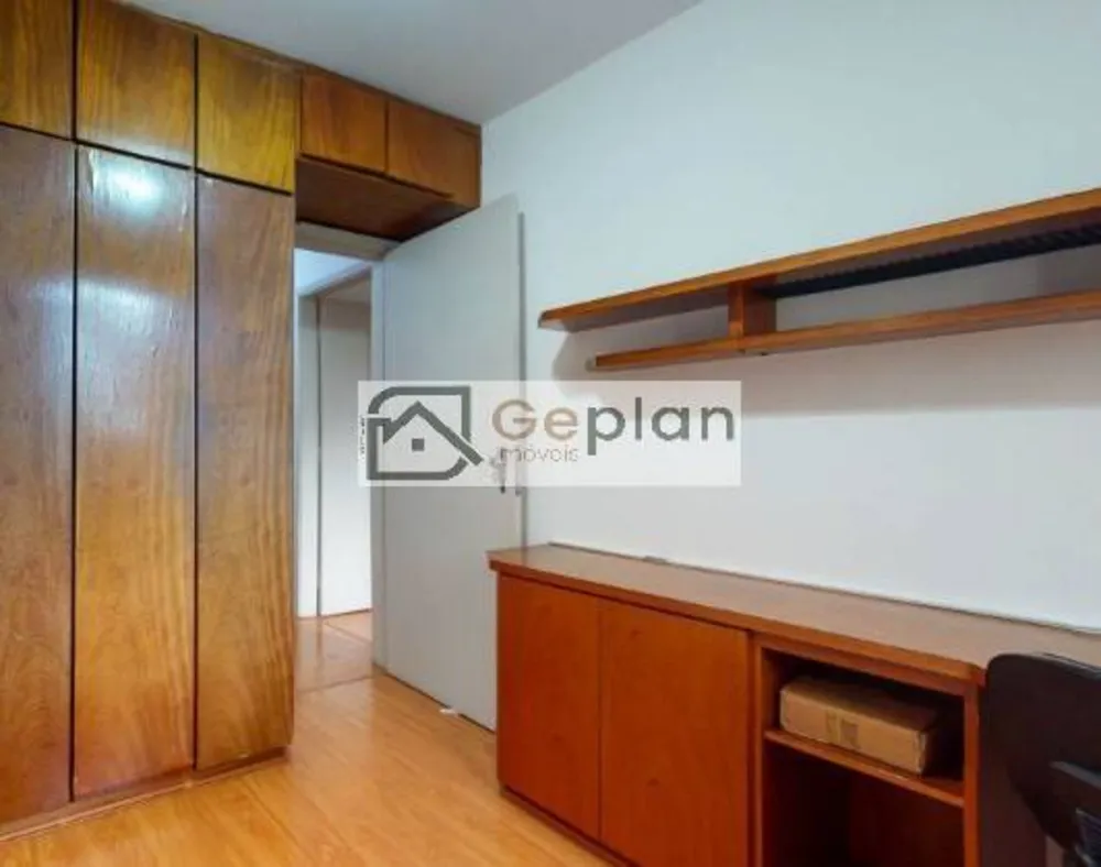 Apartamento, 2 quartos - Foto 9