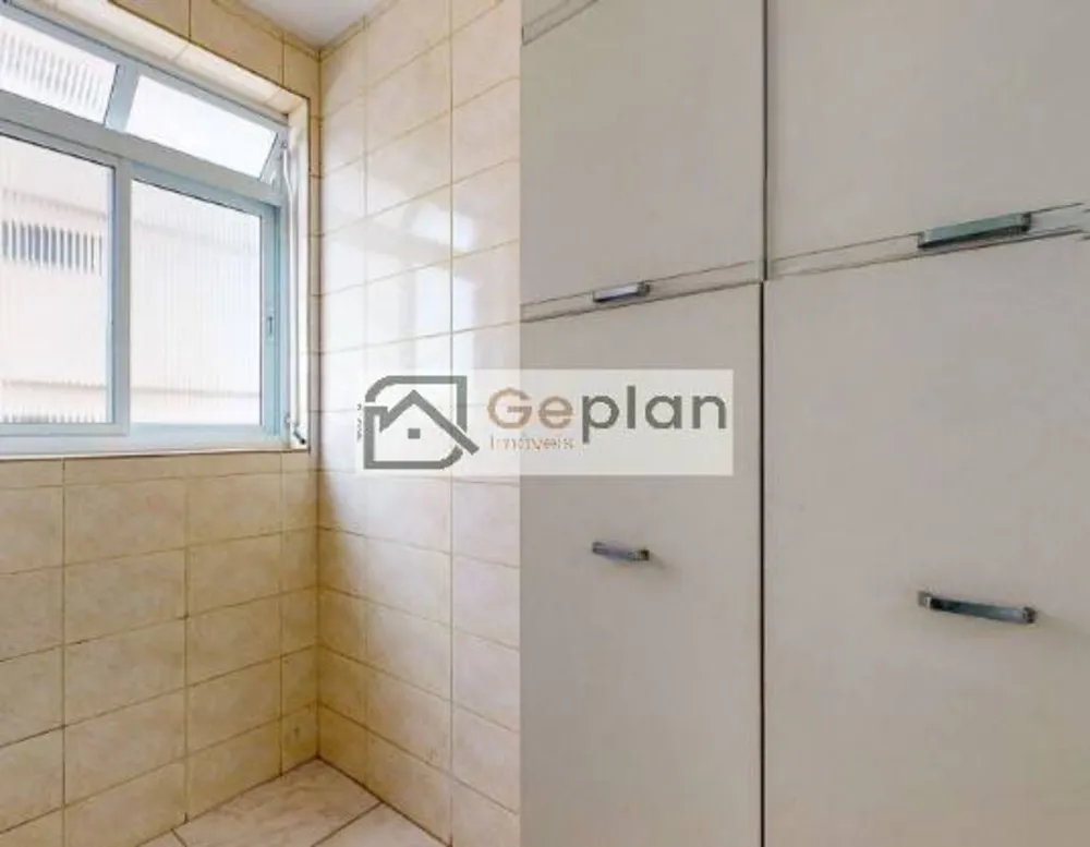 Apartamento, 2 quartos - Foto 14