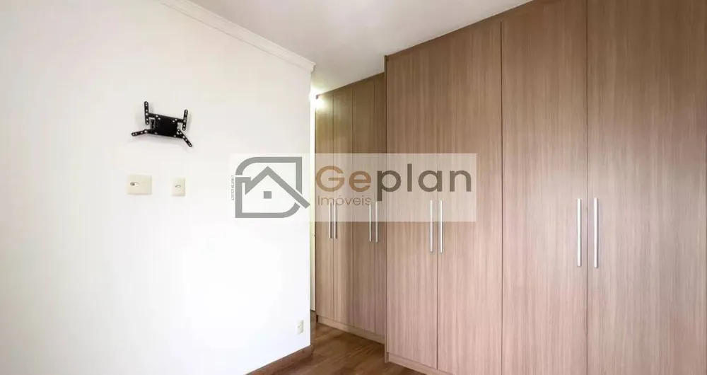 Apartamento, 2 quartos, 67 m² - Foto 9