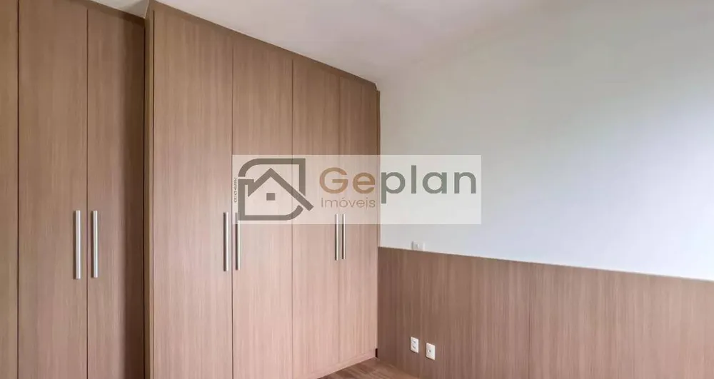 Apartamento, 2 quartos, 67 m² - Foto 2
