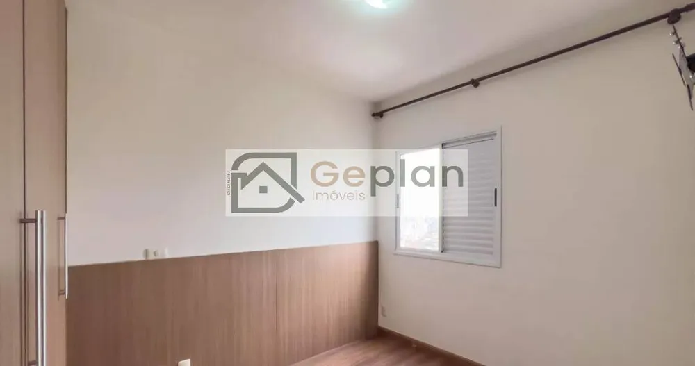 Apartamento, 2 quartos, 67 m² - Foto 1