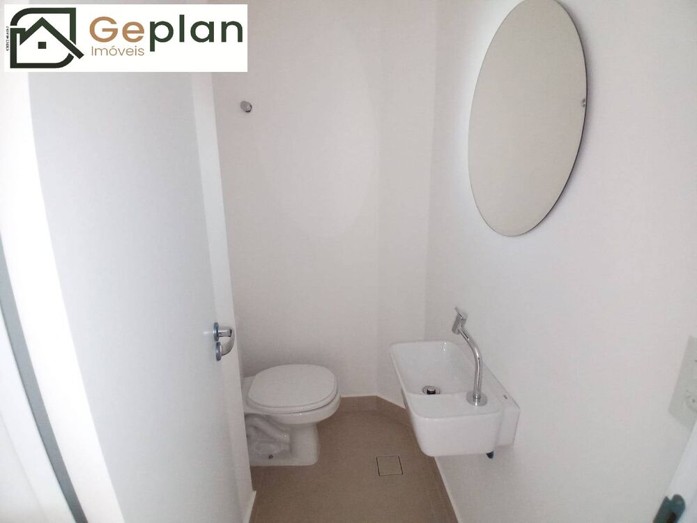 Apartamento, 2 quartos - Foto 2