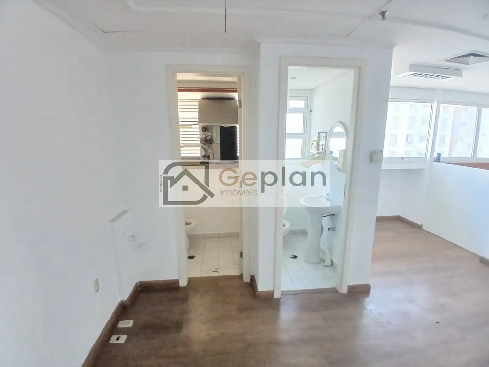 Sala-Conjunto - Foto 1