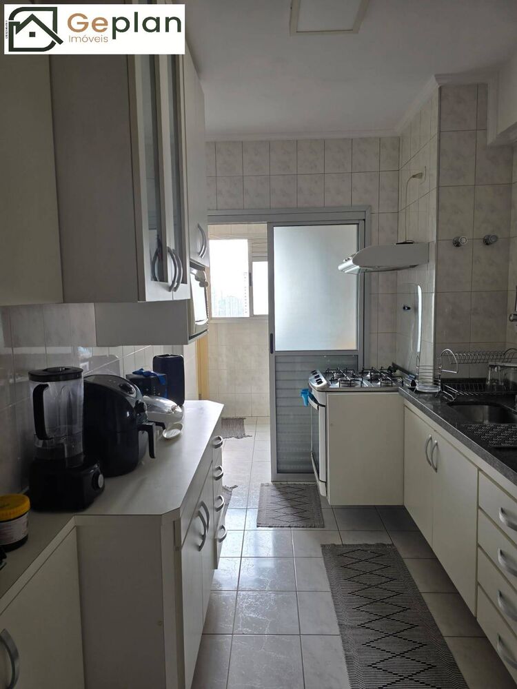Apartamento, 3 quartos - Foto 1