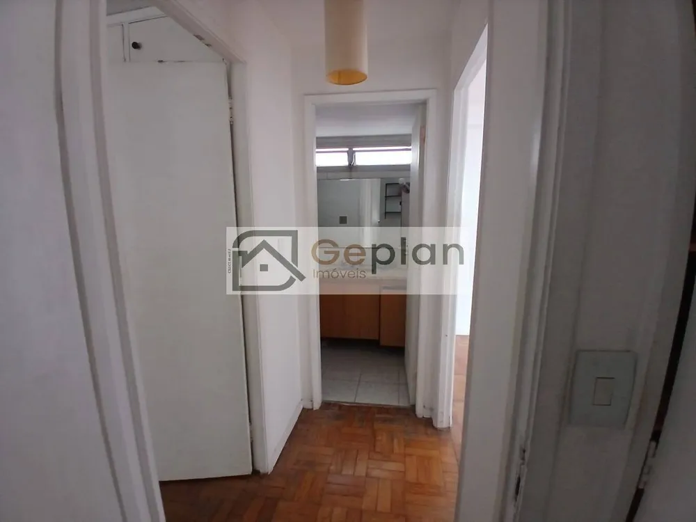 Apartamento, 2 quartos - Foto 2