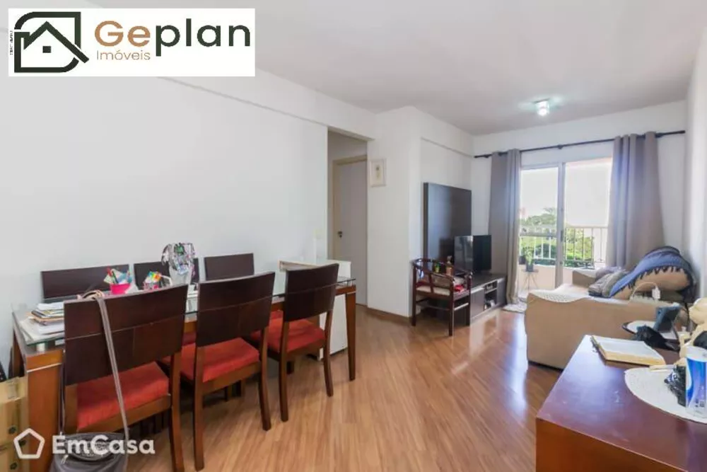 Apartamento à venda com 2 quartos, 59m² - Foto 1