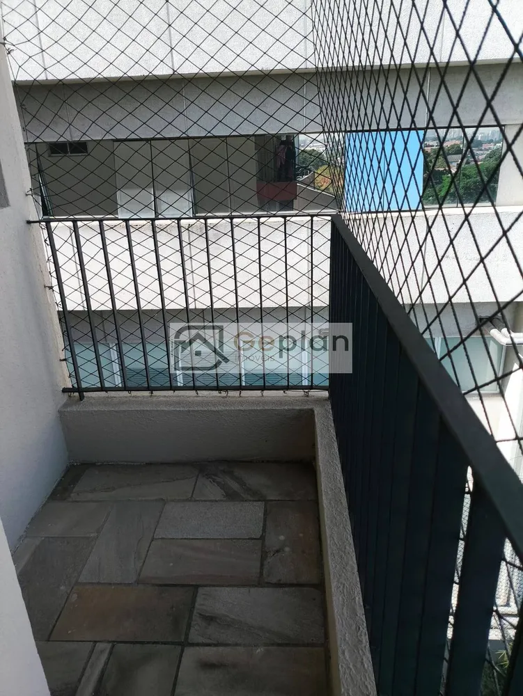 Apartamento, 1 quarto, 45 m² - Foto 2