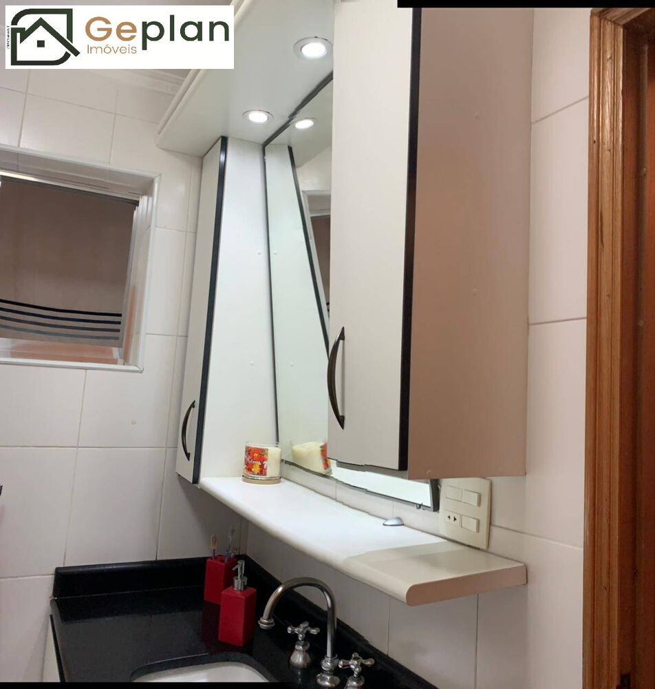 Apartamento, 1 quarto - Foto 2