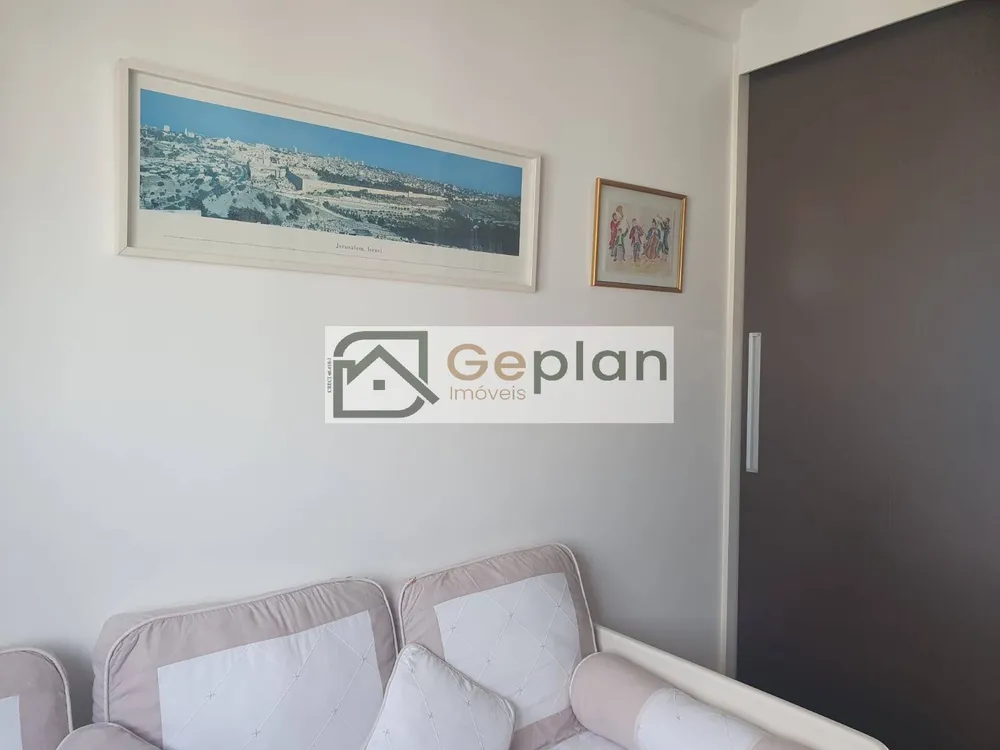 Apartamento, 4 quartos, 425358 m² - Foto 5
