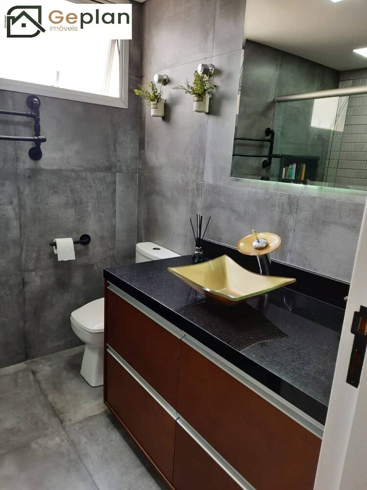 Apartamento, 3 quartos, 124 m² - Foto 1