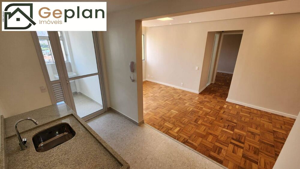 Apartamento, 2 quartos, 67 m² - Foto 1