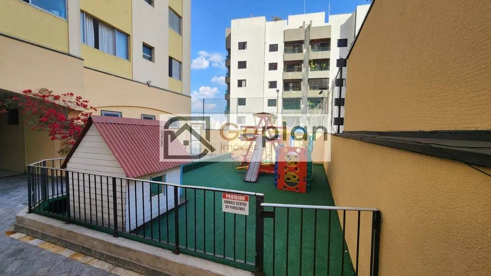 Apartamento, 2 quartos, 67 m² - Foto 14