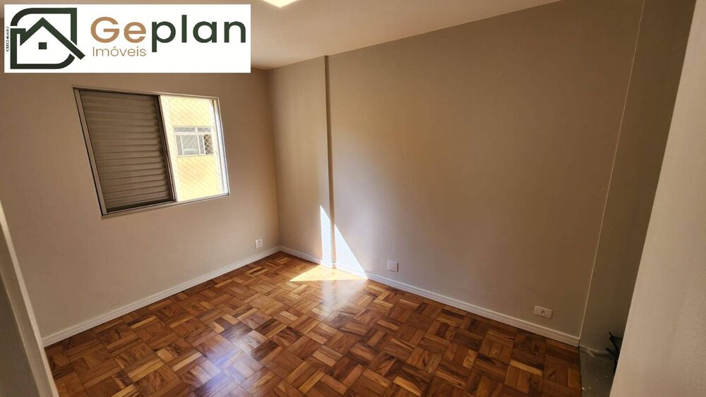 Apartamento, 2 quartos, 67 m² - Foto 3