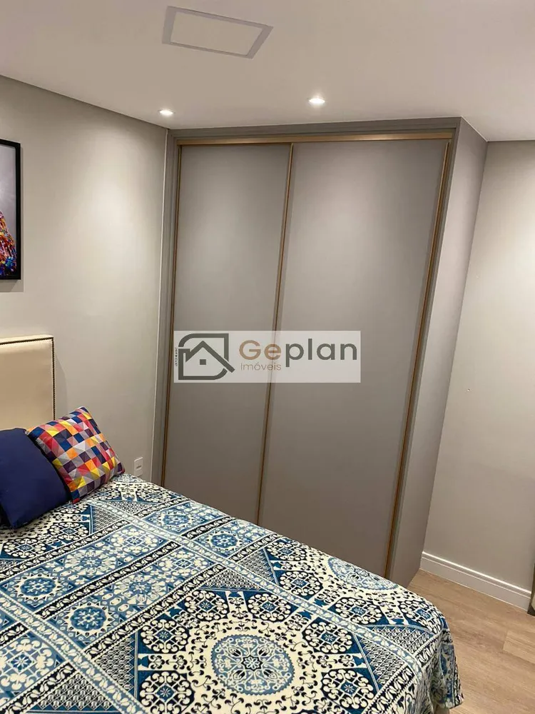 Apartamento, 2 quartos - Foto 12