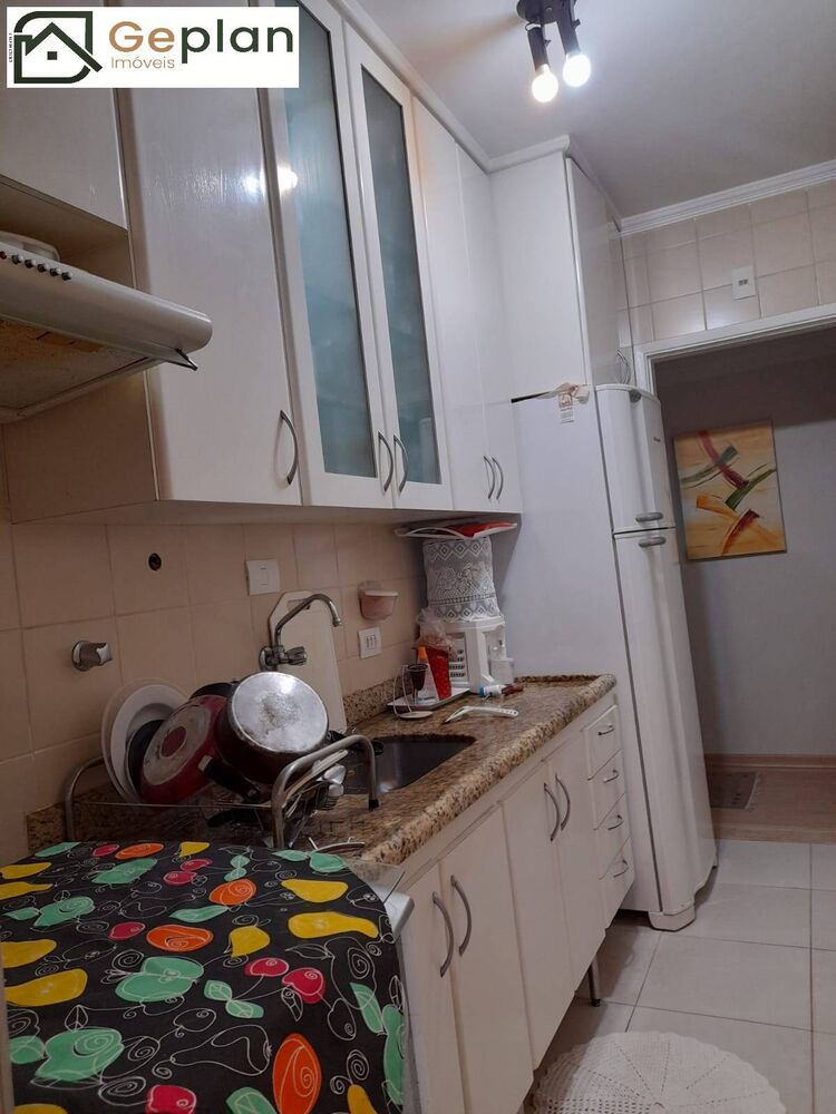 Apartamento, 3 quartos - Foto 1