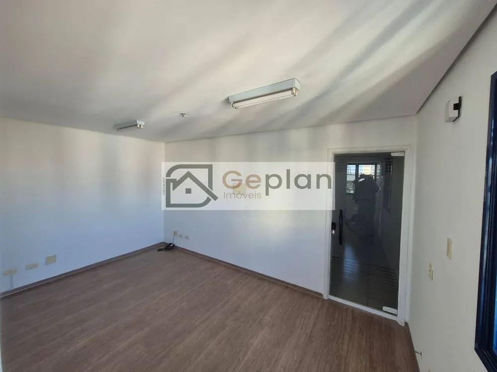 Sala-Conjunto - Foto 1