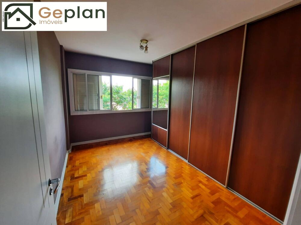 Apartamento, 2 quartos, 88 m² - Foto 1