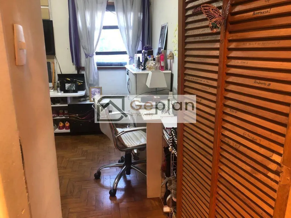 Apartamento, 2 quartos - Foto 8