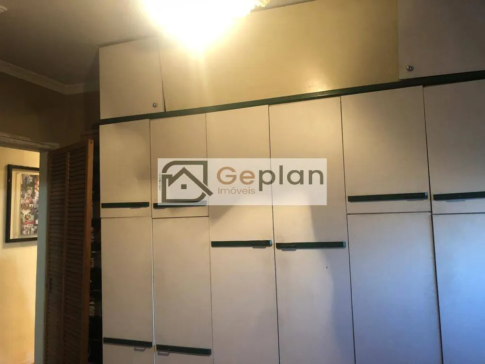 Apartamento, 2 quartos - Foto 14