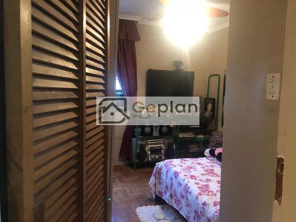 Apartamento, 2 quartos - Foto 6