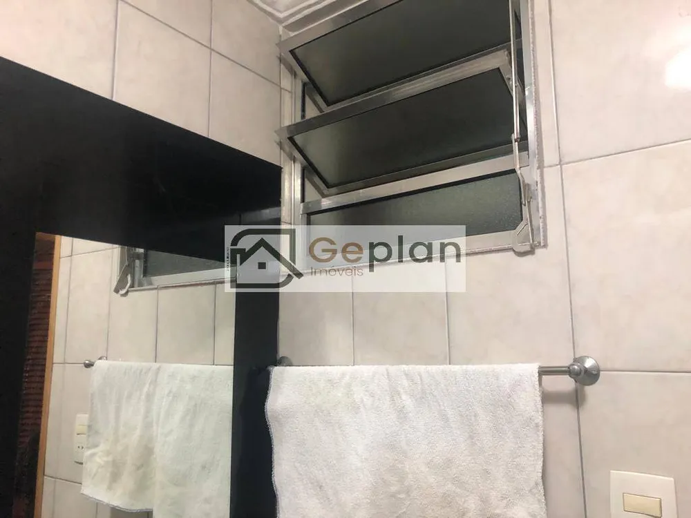 Apartamento, 2 quartos - Foto 12