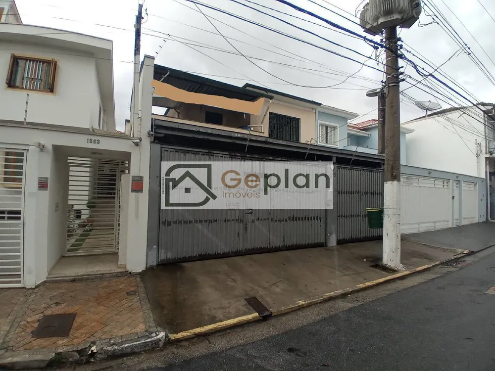 Sala-Conjunto, 200 m² - Foto 1