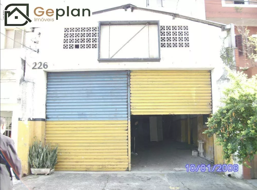 Conjunto Comercial-Sala para alugar, 162m² - Foto 1