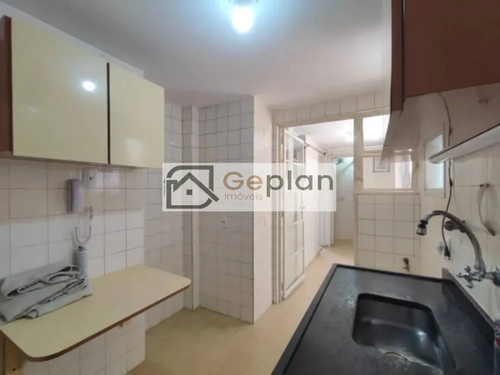 Apartamento, 2 quartos - Foto 12