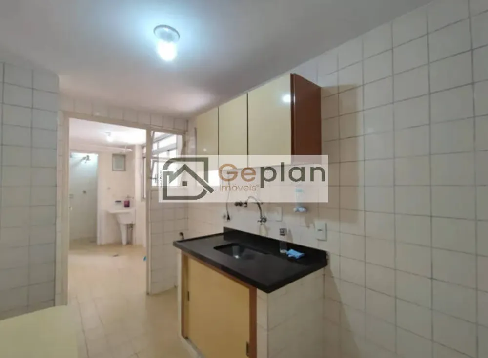 Apartamento, 2 quartos - Foto 11