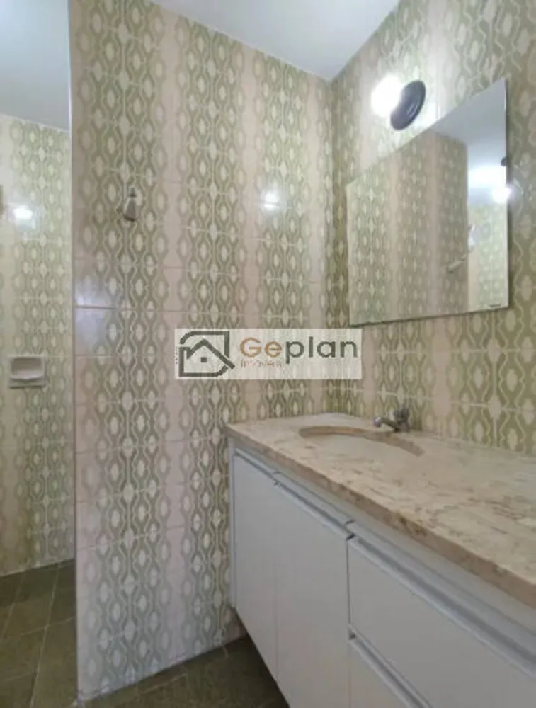 Apartamento, 2 quartos - Foto 10
