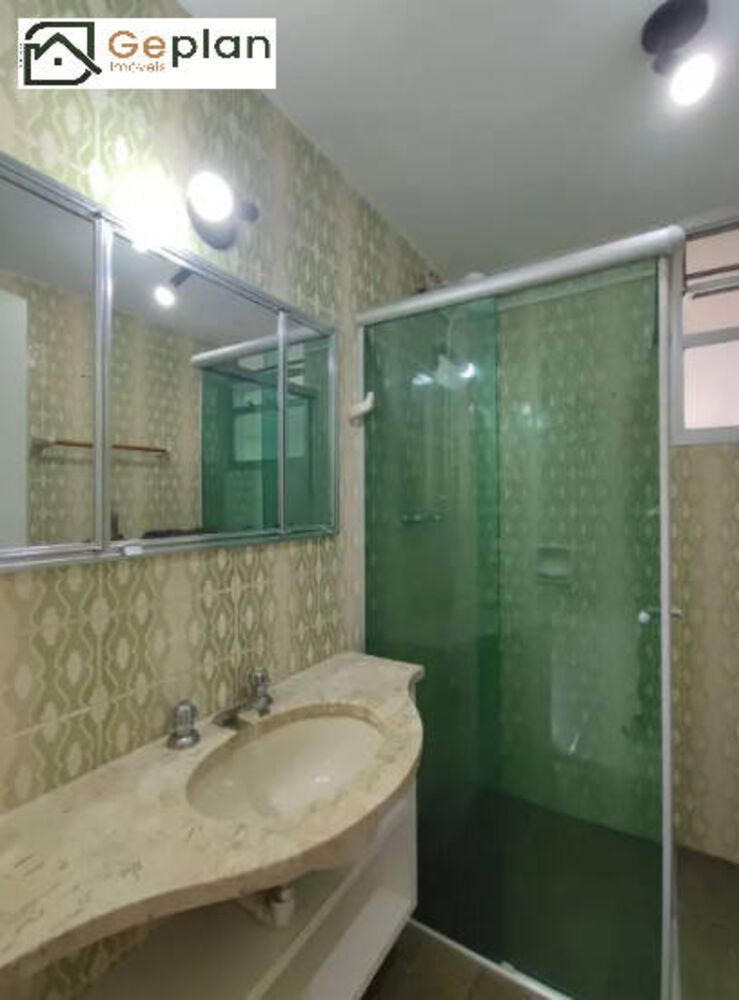 Apartamento, 2 quartos - Foto 3