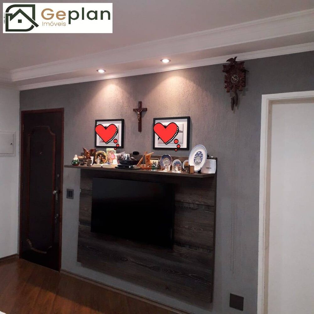 Apartamento, 2 quartos, 81 m² - Foto 1