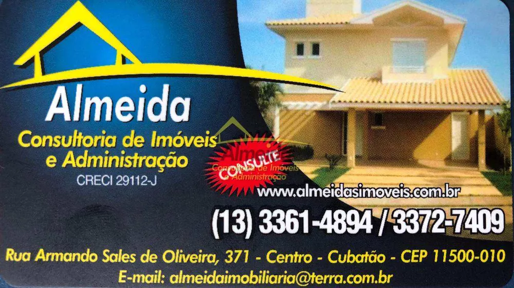 Apartamento à venda com 2 quartos, 75m² - Foto 1