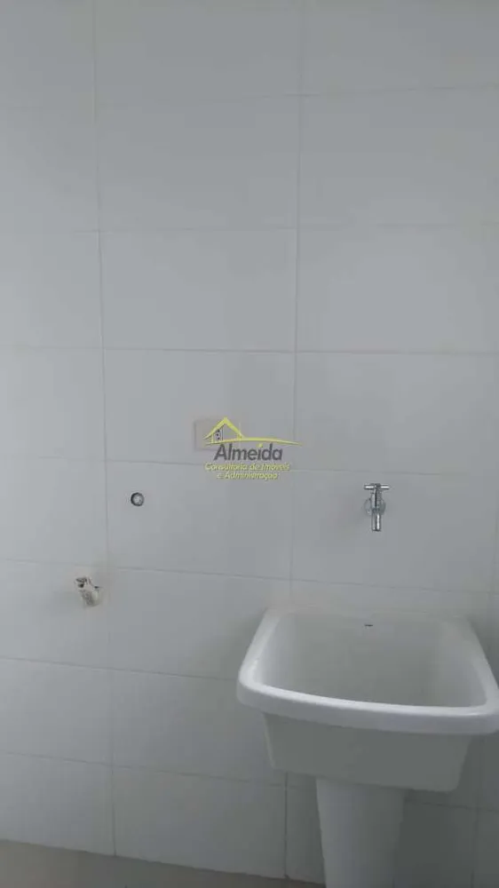 Apartamento, 2 quartos - Foto 5