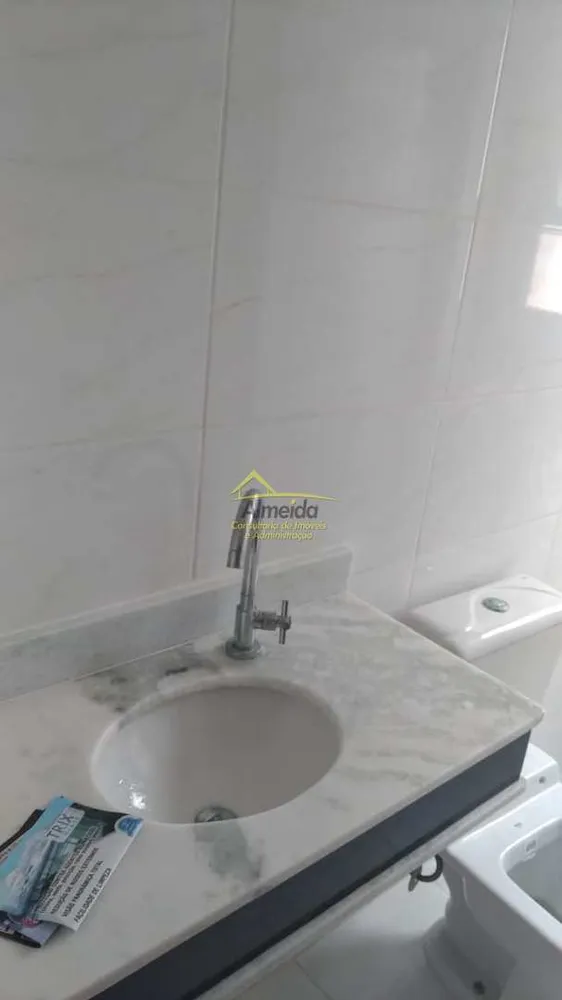 Apartamento, 2 quartos - Foto 7