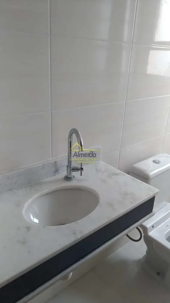 Apartamento, 2 quartos - Foto 11