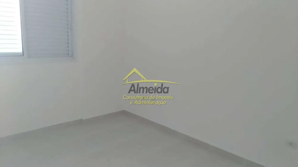 Apartamento, 2 quartos - Foto 12