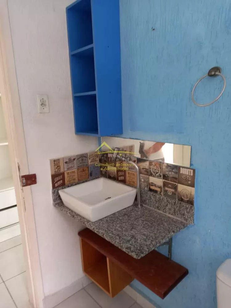 Apartamento à venda com 1 quarto - Foto 8