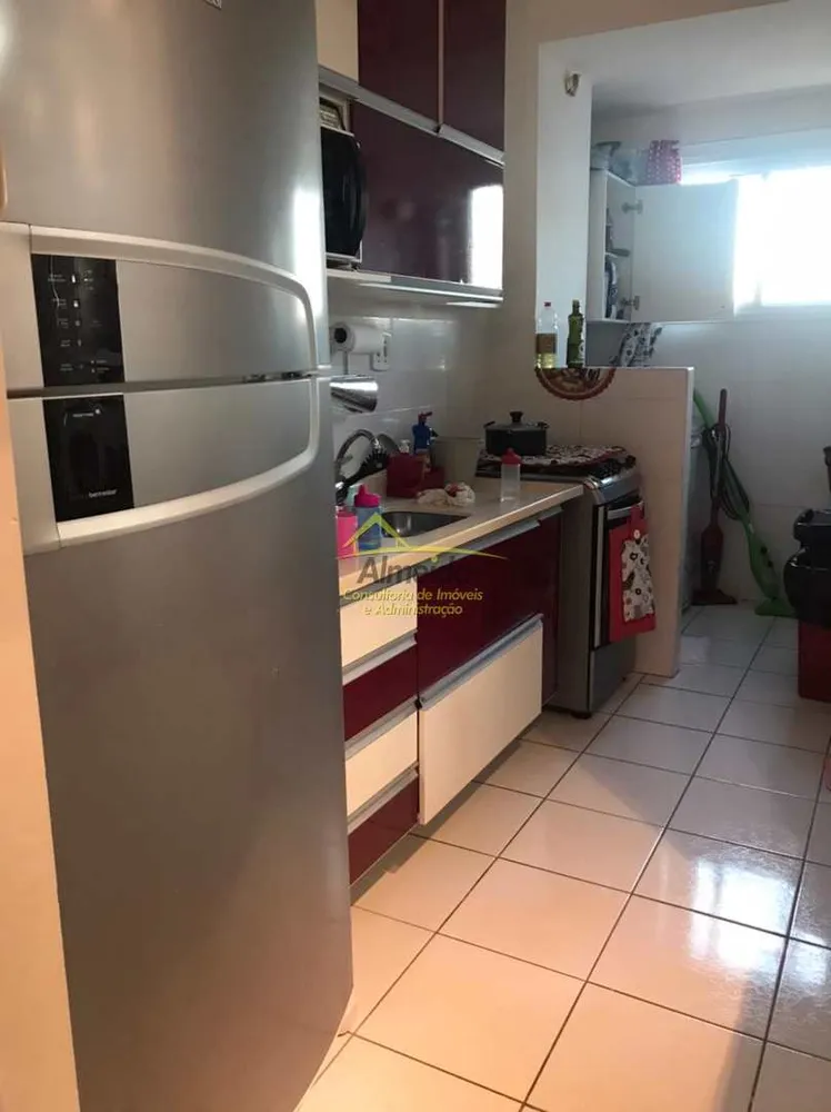 Apartamento, 2 quartos - Foto 9