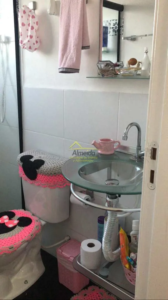 Apartamento, 2 quartos - Foto 10
