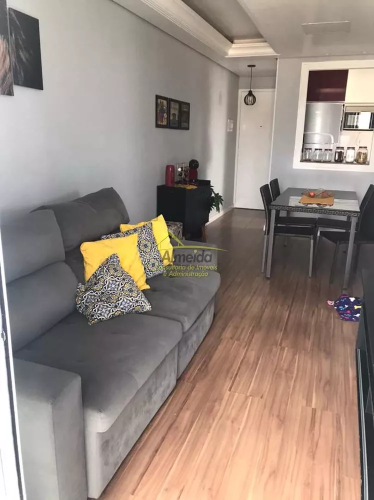 Apartamento, 2 quartos - Foto 7