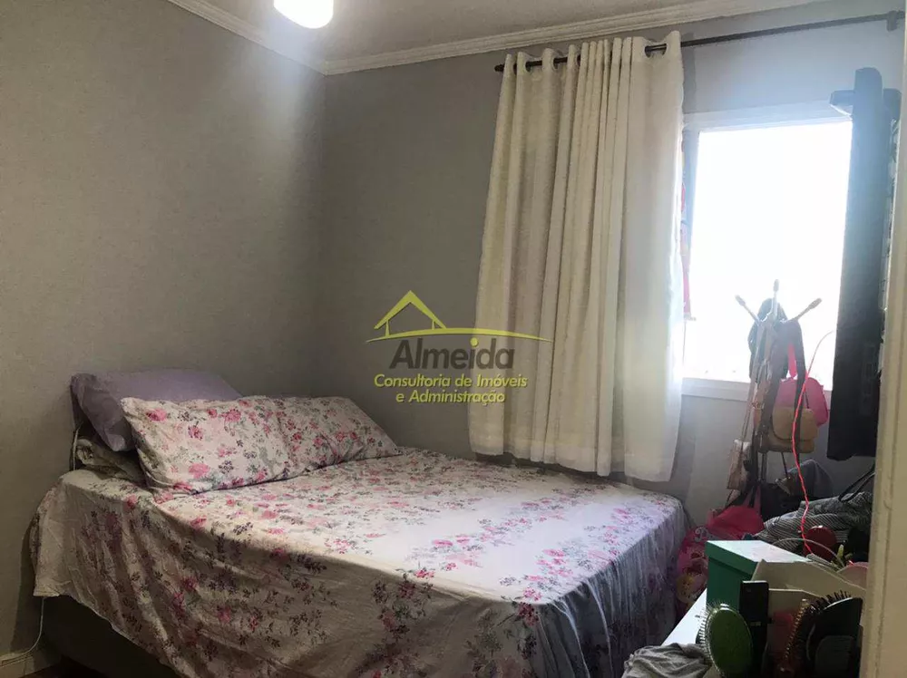 Apartamento, 2 quartos - Foto 4